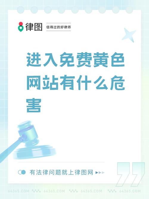 免费资源，为何不可信？