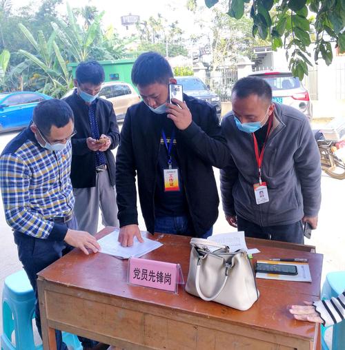 223年二岗菜市场最新疫情信息