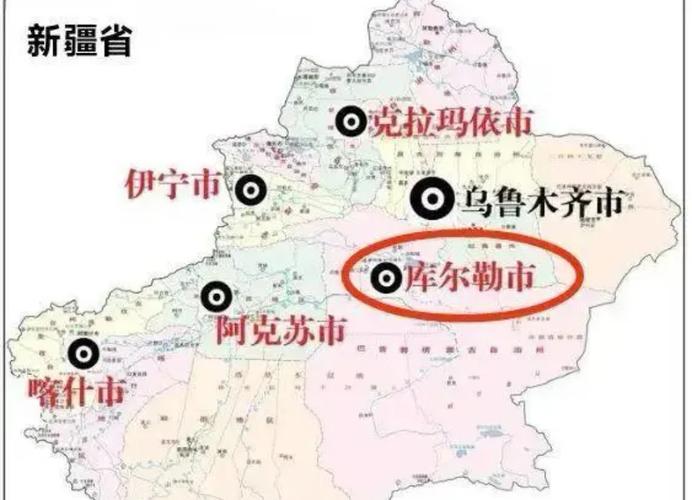 库尔勒疫情分区最新消息