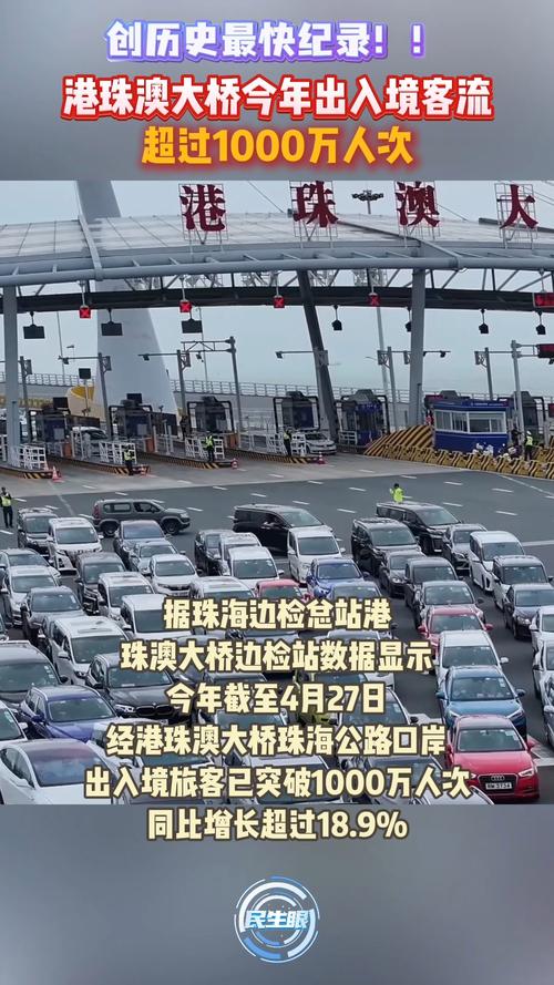 海珠桥疫情最新消息