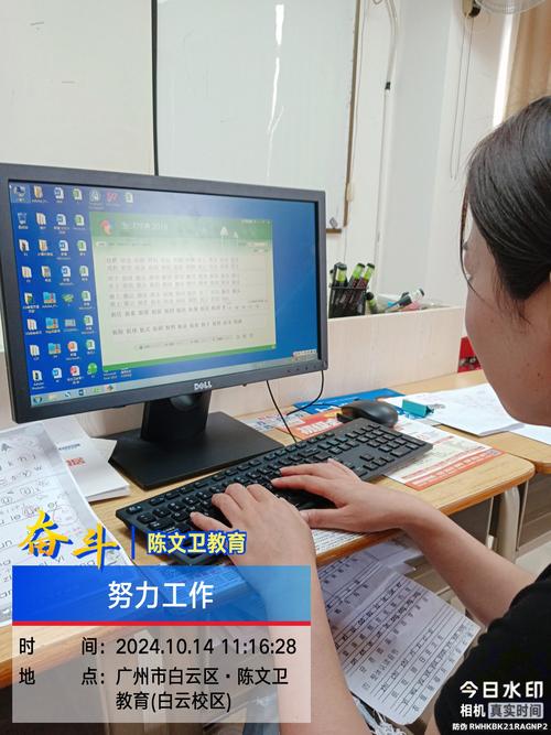 电脑打板,让电脑更优雅运行