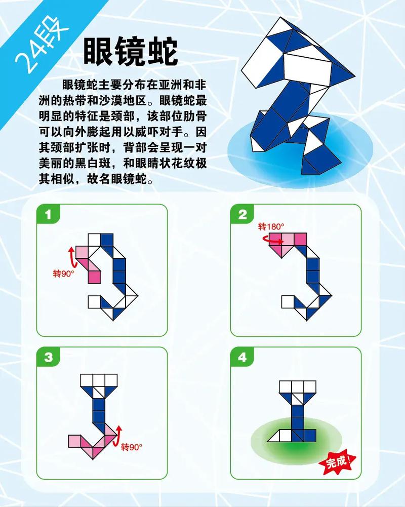 百度魔图电脑版下载,从基础到进阶指南