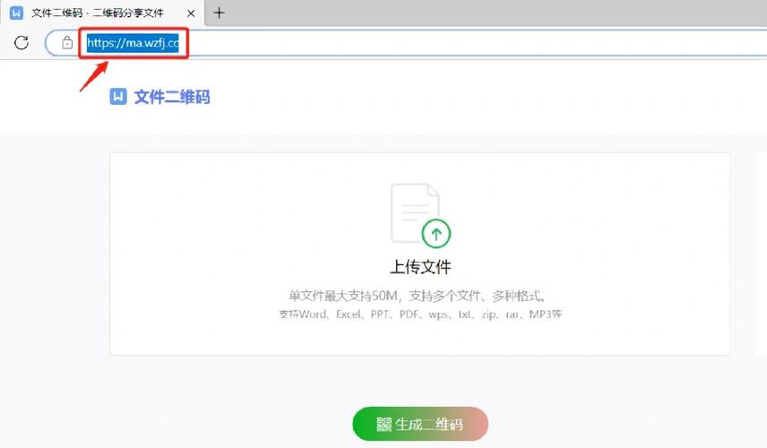 如何用电脑扫描二维码获取信息？步骤、优势及注意事项