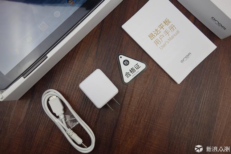 昂达平板电脑售后指南,从维护到故障排除,你真的需要知道的!