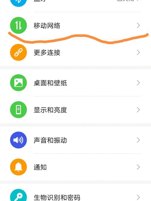 用电脑做WiFi，简单又高效的方法