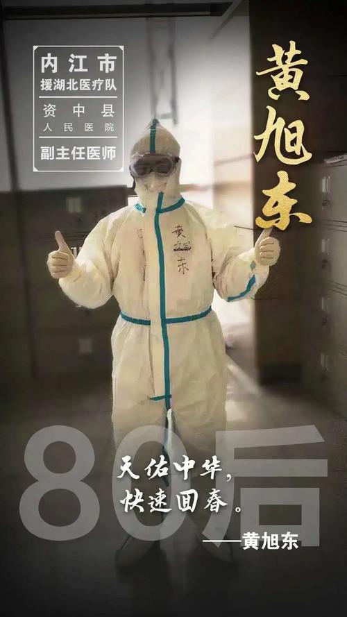 疫情万众瞩目，东城二幼守护孩子们的生命线