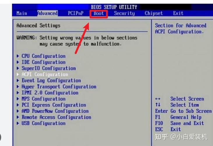 如何设置电脑光驱启动？从基础到高级，一步步来
