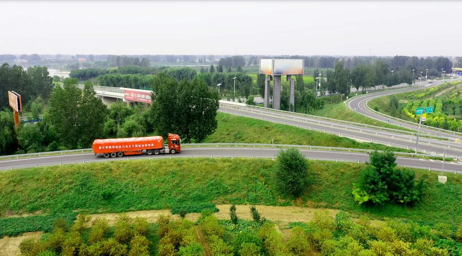 24小时配送，dy业务中心，开启你的高效购物之旅