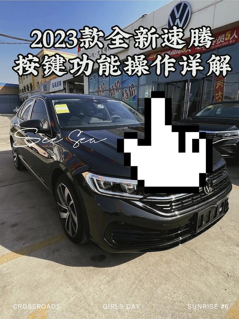 如何高效利用速腾抖音赞平台,成为内容创作者的新途径