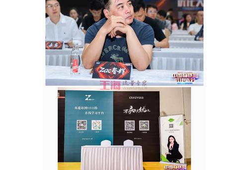 南宁SEO建站,从基础到成功之路