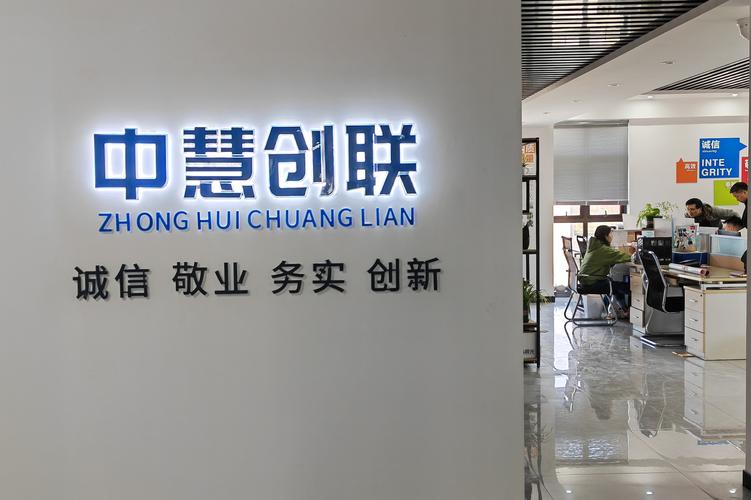 合肥科技网络公司，专业靠谱，值得信赖