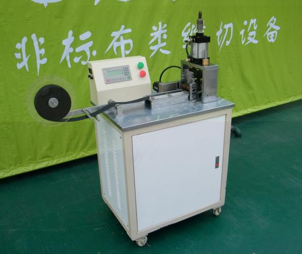 微电脑切带机,现代制造业的助力