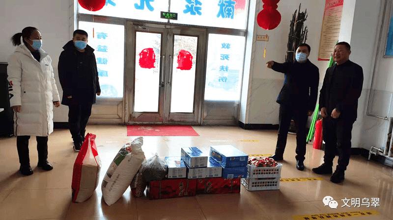 派斯区疫情最新消息指南