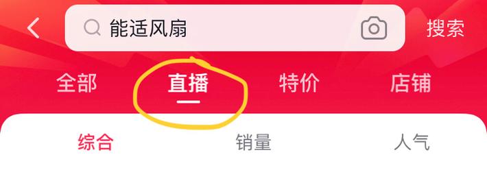 抖音刷浏览量会被发现吗?网红商城抖音业务秒到