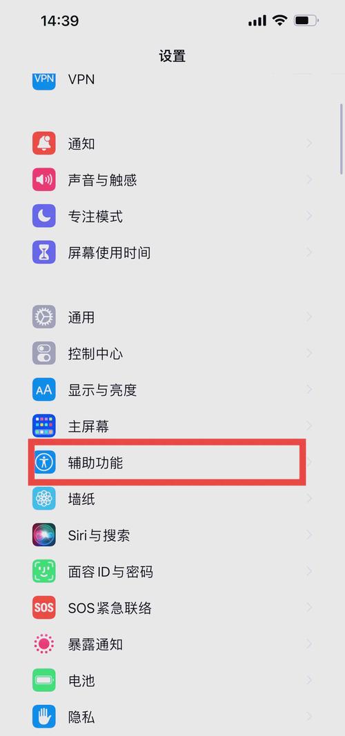 双击操作你的问题，如何高效找到所需内容？