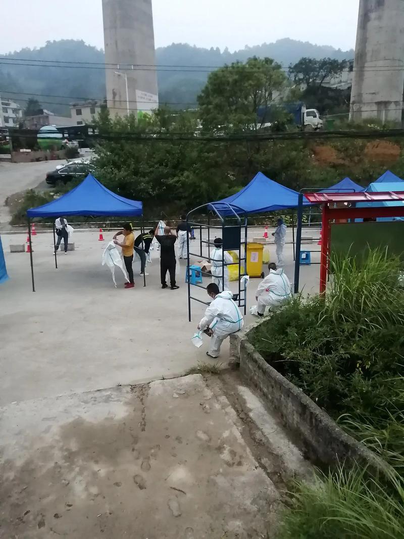 云岩区偏坡，latest疫情信息来了！