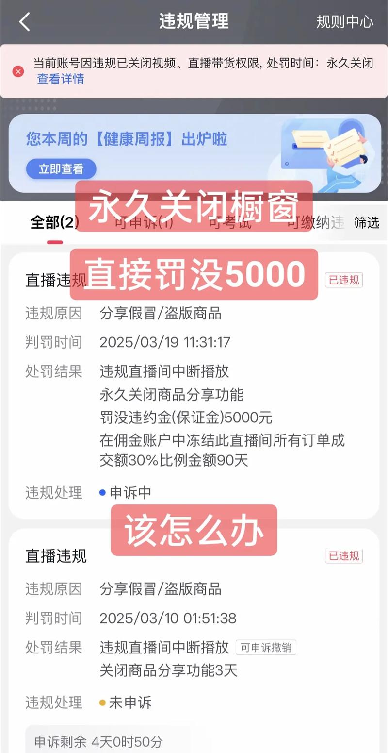 抖音代扣赞的真相，买赞会限流吗？你值得了解的代扣赞问题