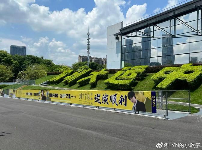 病毒新变种，长沙秀峰路再添一例