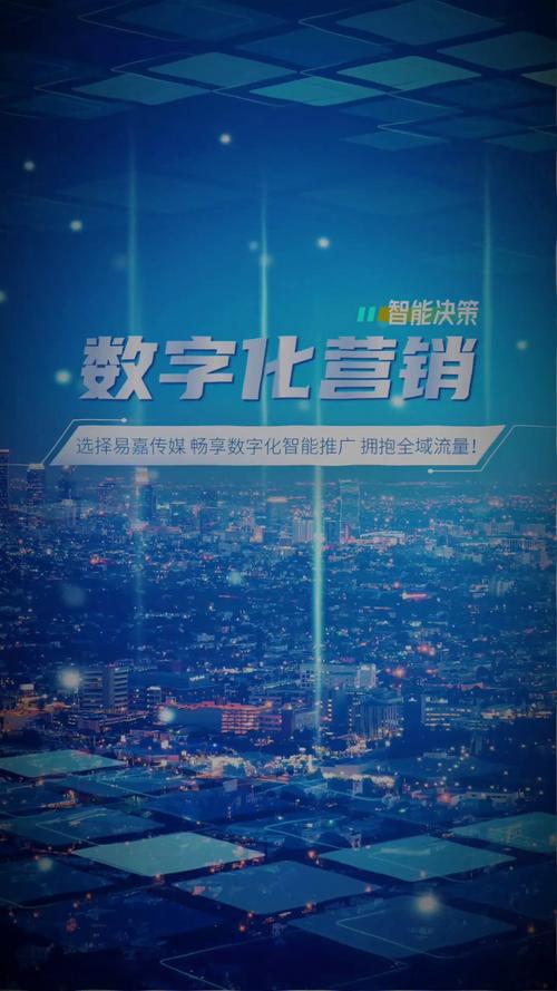 网站营销，让数字成为你的生命线