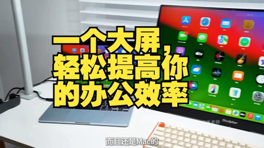 一机多用,提升你的办公效率