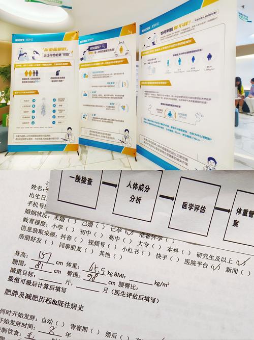 雷诺尔乳山市疫情最新动态，旅行限制、健康监测、疫苗接种政策调整