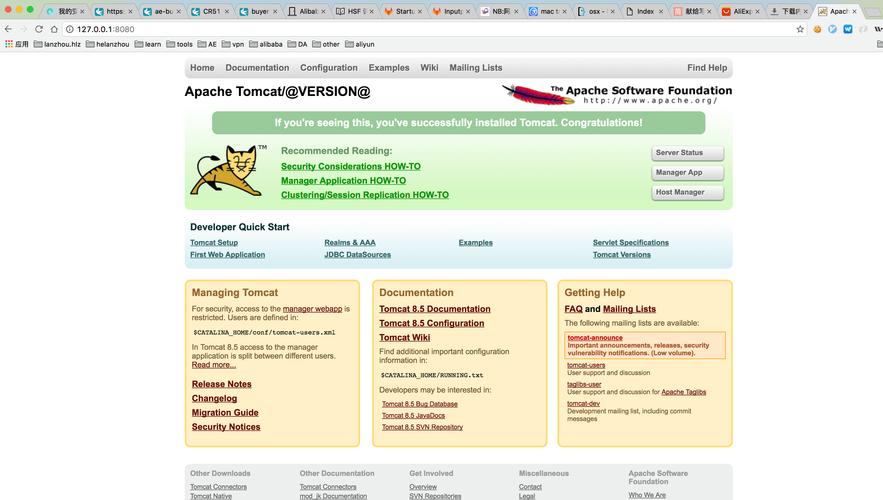 深圳门户网站建设,从 Startup到成功的故事