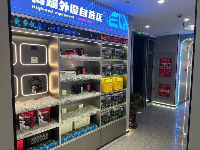 徐州海云电脑城,选择的智慧之选