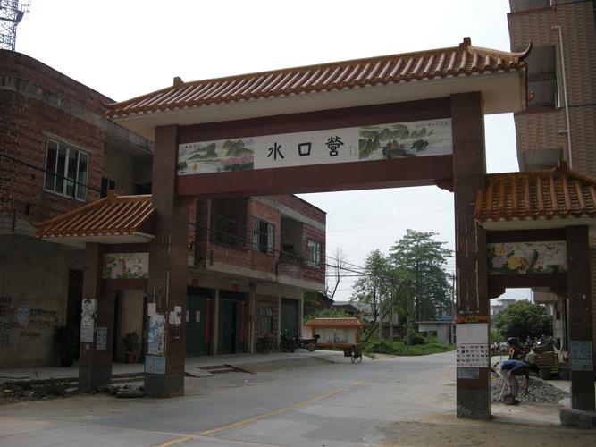 花都水口营疫情最新消息