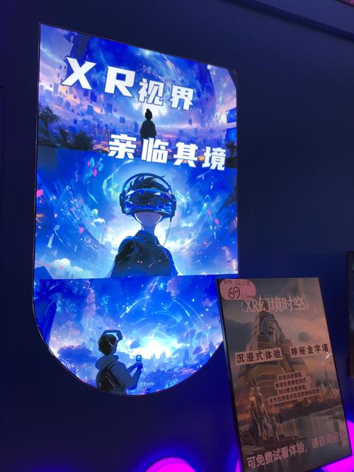 长沙众山小网络技术，连接数字世界的秘境？