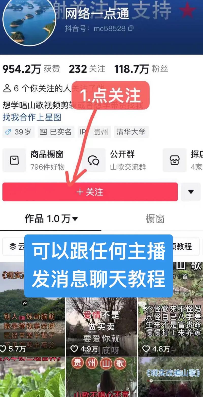 如何在抖音上快速发送点赞和评论,dy赞最低价,boosted在线浏览量