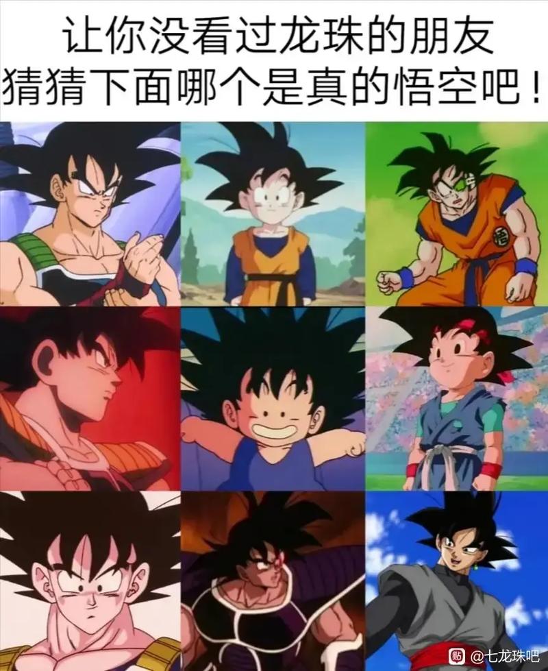 抖音刷龙珠、刷取道具的技巧