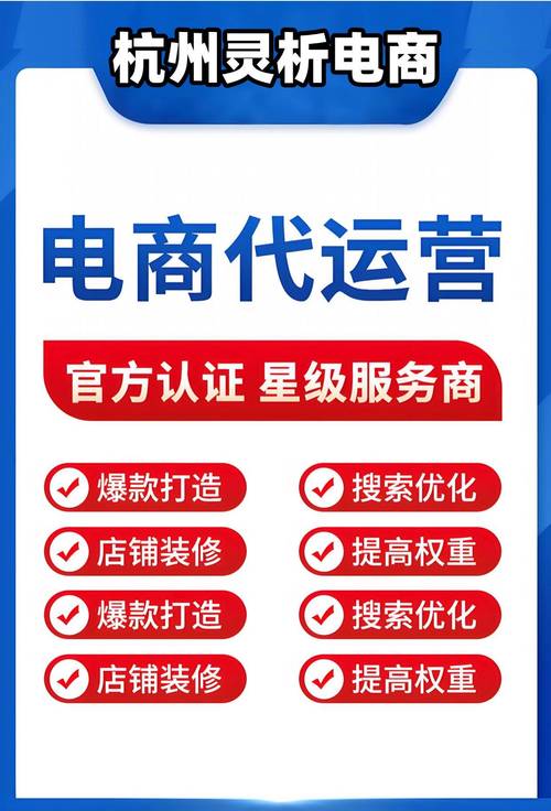 运营领域，代刷是一个非常有效的工具。通过代刷，你可以快速优化内容，提高曝光率和转化率，从而实现盈利。本文将为你详细讲解如何进行抖音推广代刷，以及如何通过这个工具赚取利润