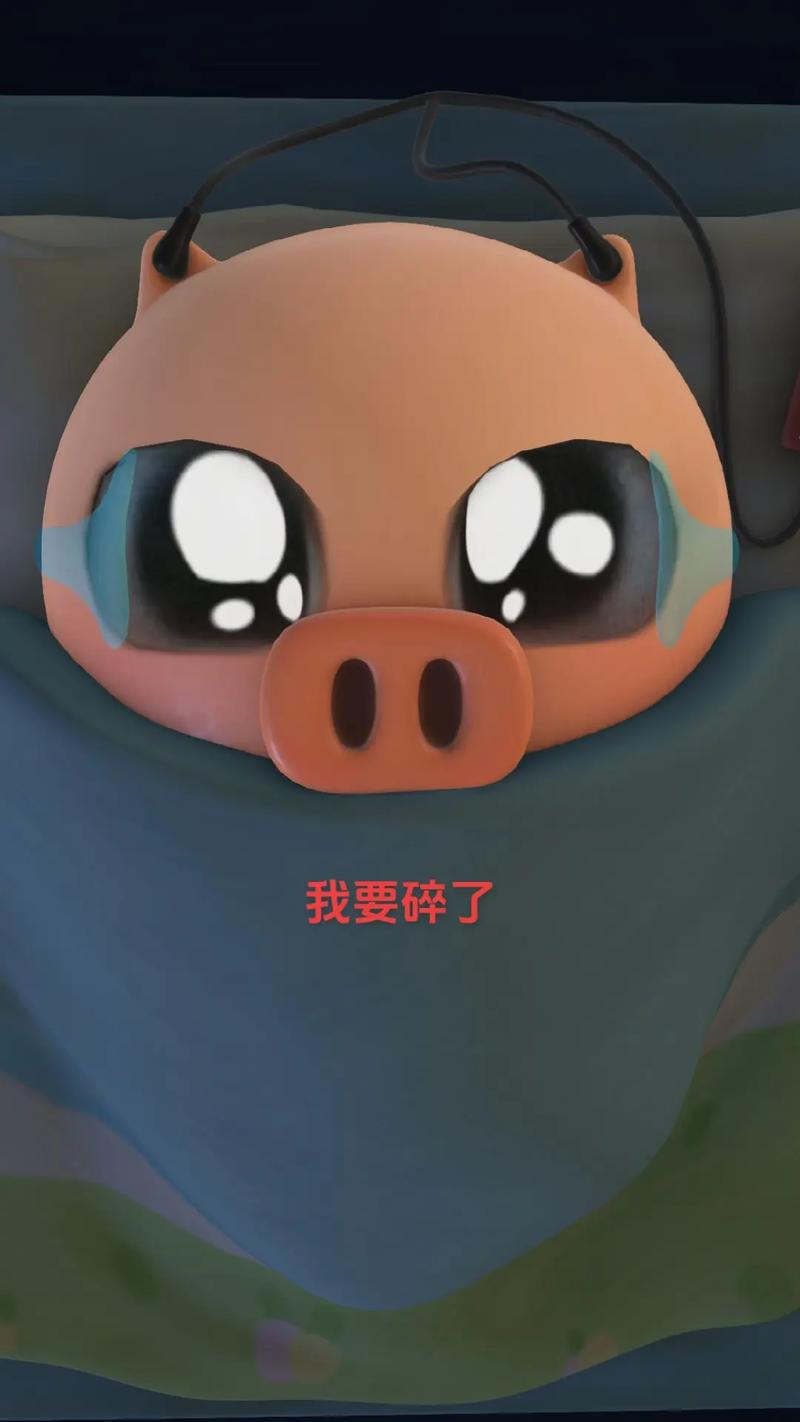 哈哈,别被刷dy绕了!