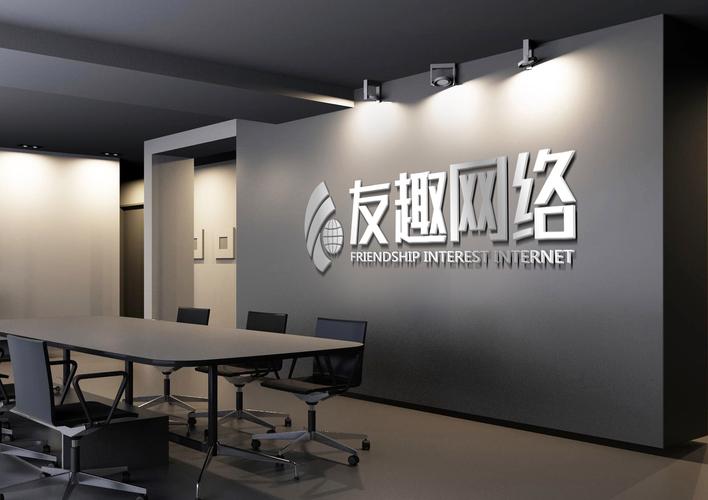 徐州最专业的网络公司