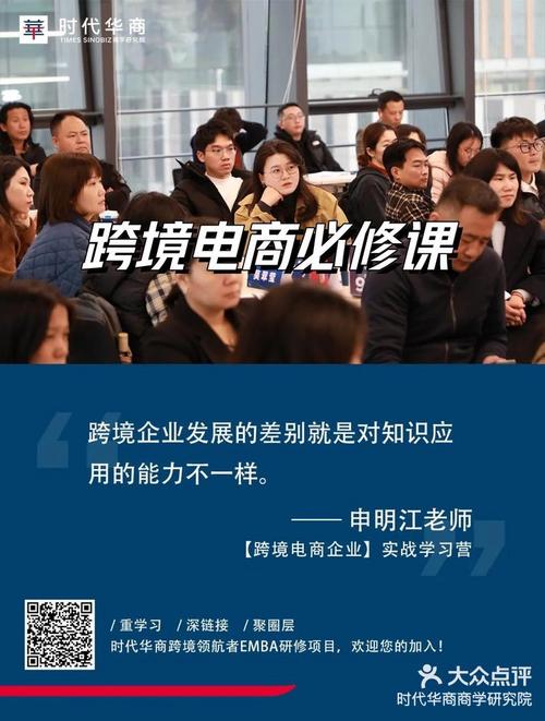 互联网营销，成功网站的必修课