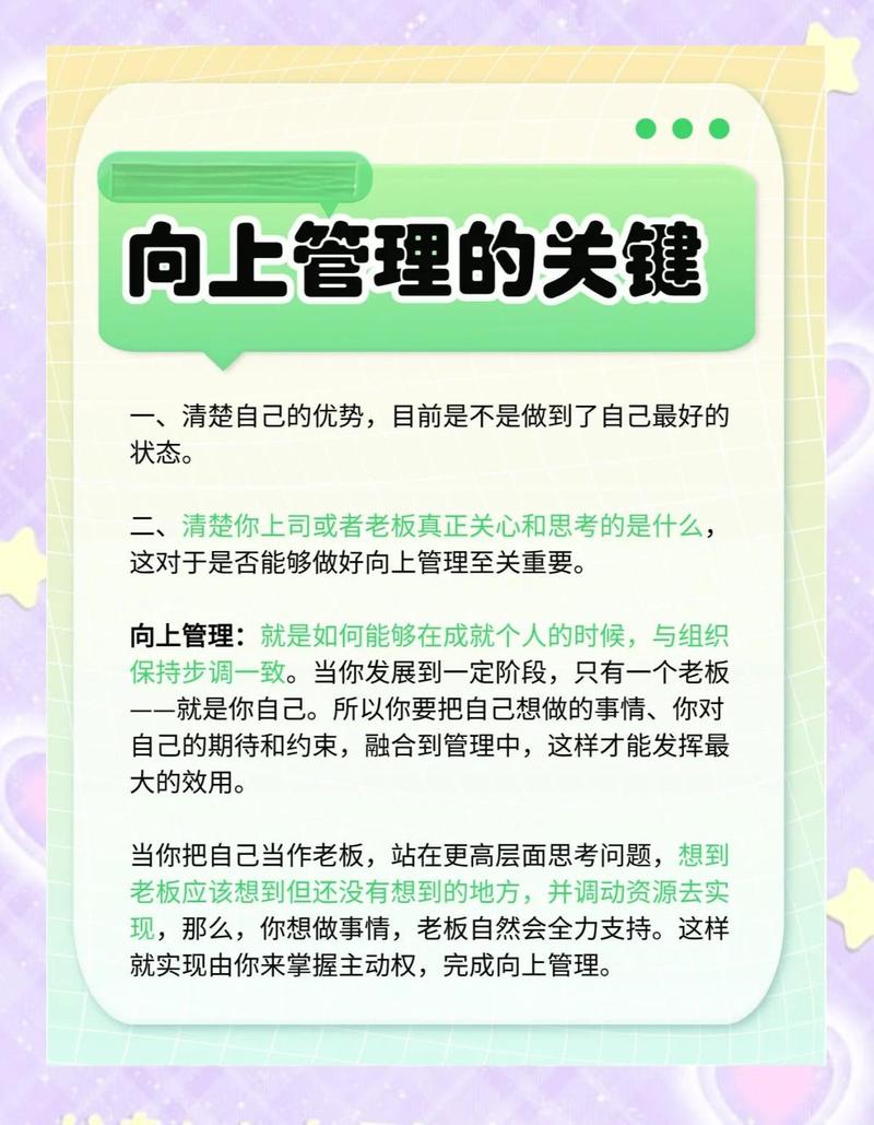 如何应对内容管理中的挑战？