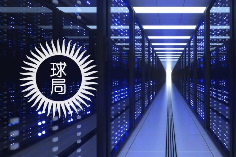 广网络科技有限公司,transforming the future with innovation