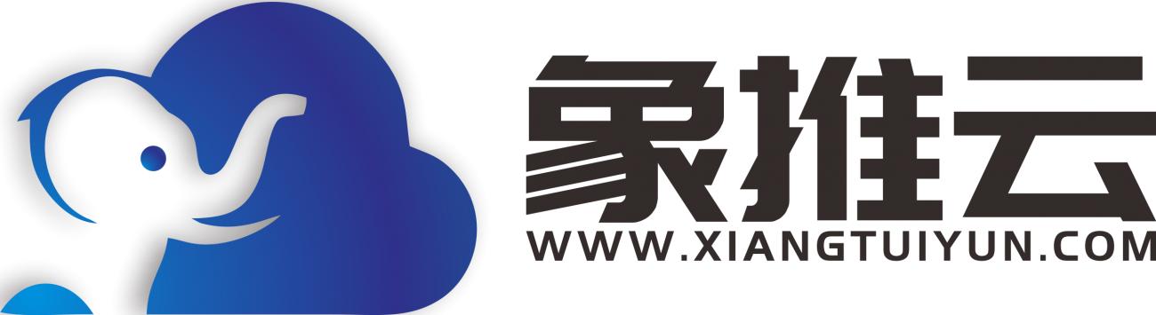 顺企网吉安网站建设指南