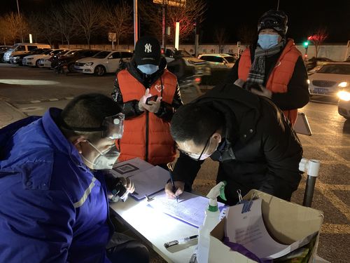 卢龙上庄疫情最新信息