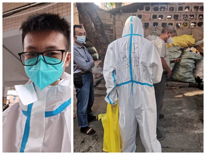 晋中池店疫情最新消息