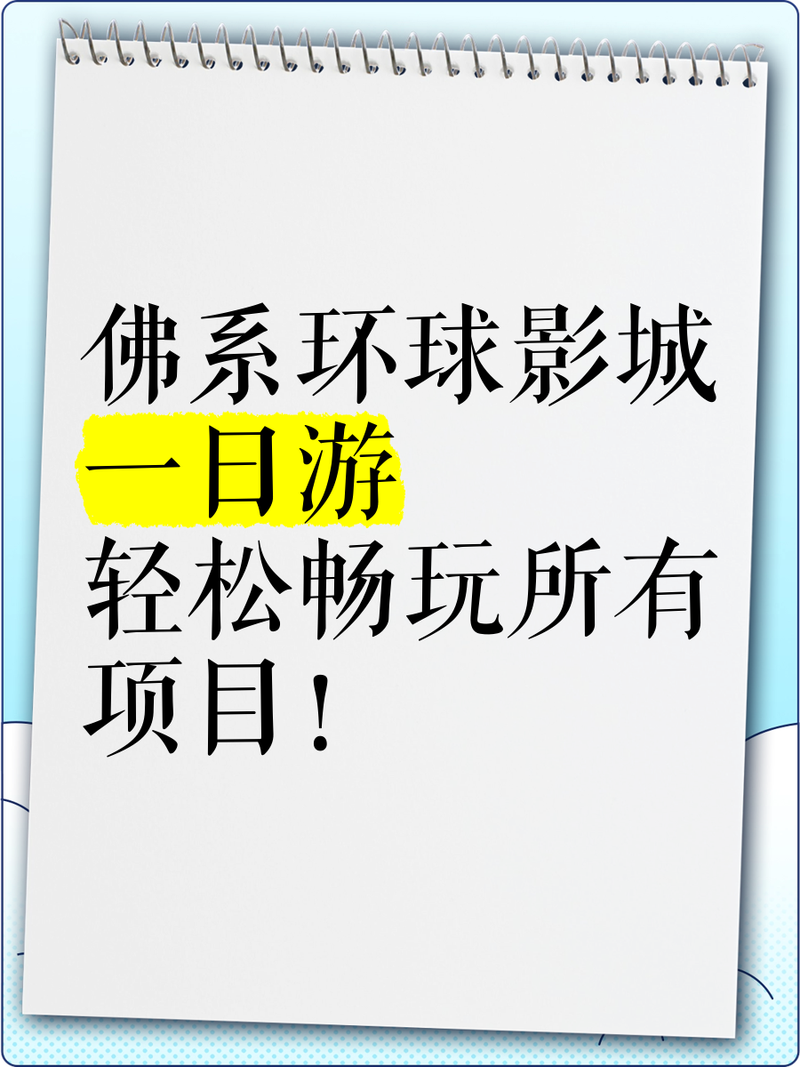 223年最新推荐，轻松运行，轻松畅玩