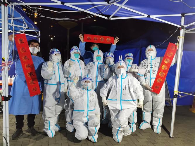 疫情最新消息,徐汇茶陵路疫情最新动态