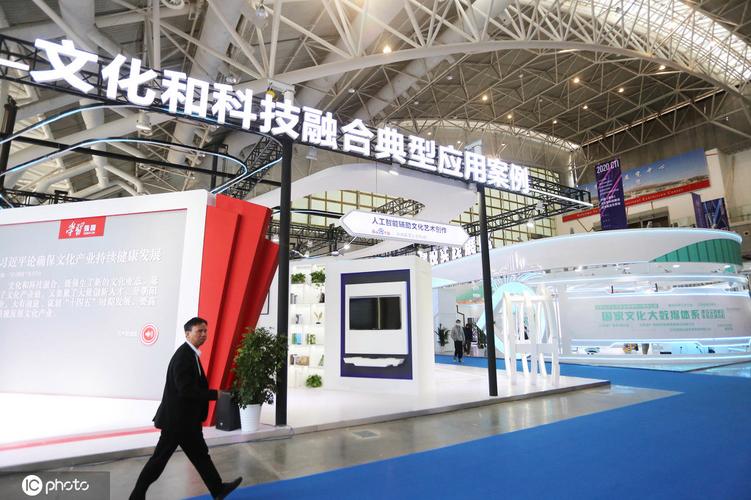 南京万户网络科技，科技与生活的完美融合