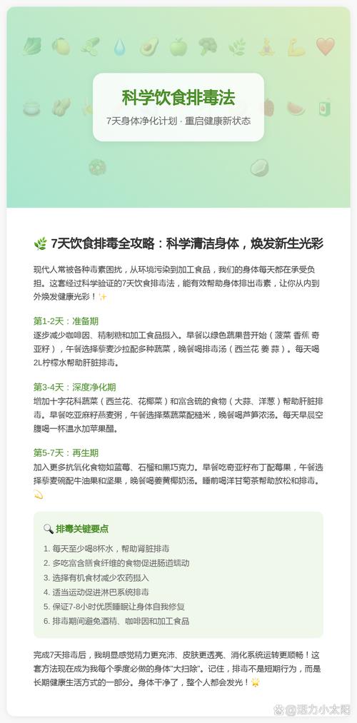 9后，为何他们每天都在电脑前？身体负担重，健康风险大！