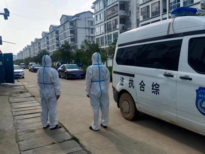 本地疫情最新消息 兰陵