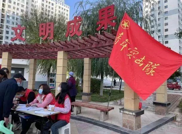 进武威,疫情防控从这里开始!