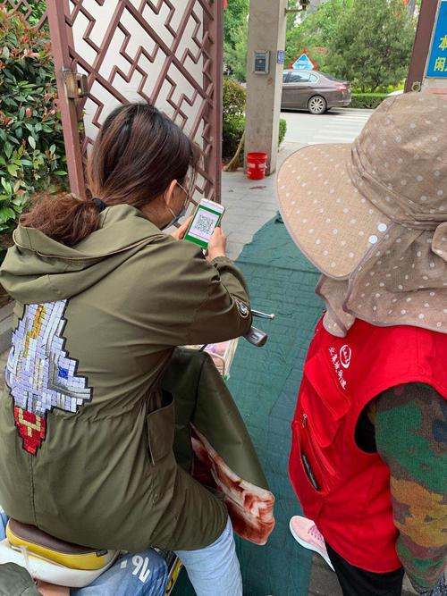 凤凰城广场疫情最新消息