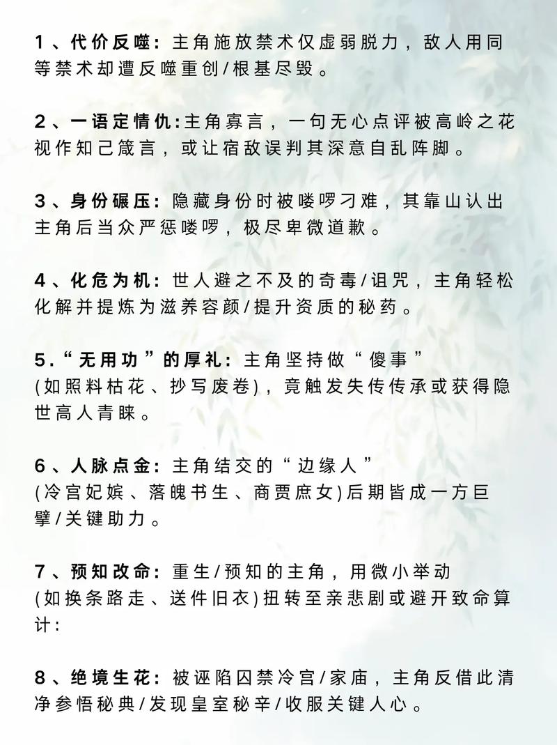 抖音，高效内容制作，让你的作品脱颖而出！