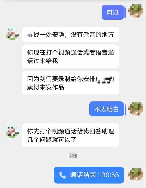抖音代刷网，让自媒体作者高效获取曝光