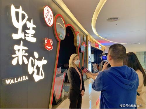 223年景芳路疫情最新动态，保障市民安全与经济复苏